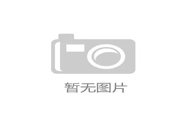了解凯发线上开户需要多长时间以及影响开户速度的关键因素