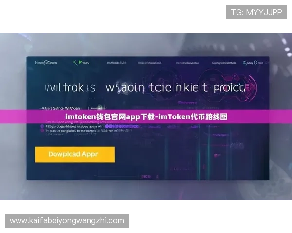 凯发集团app安卓版下载最新版:免费下载最新版本的完整流程指南 凯发集团app安卓版下载最新版:免费下载最新版本的完整流程指南