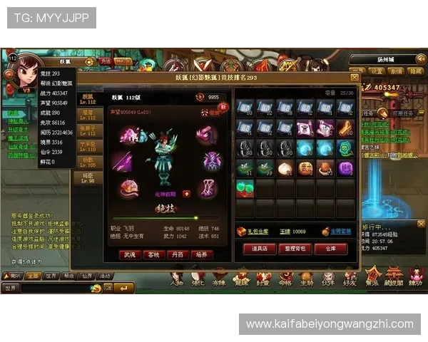 凯发集团登陆免费下载app，丰富的游戏类别满足不同玩家需求，体验最专业的线上娱乐平台