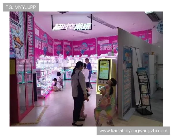 ag币游旗舰厅——体验极致的线上赌博娱乐新体验