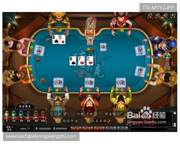 ag游戏试玩新手必看完整版攻略揭秘如何快速完成试玩任务获取丰富奖励和游戏礼包