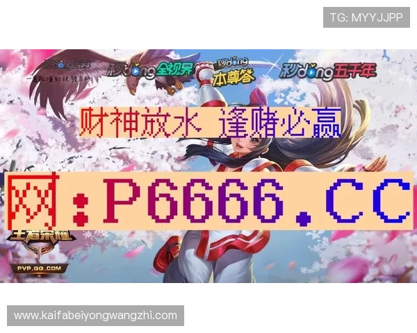 AG真人集团强调安全保障措施确保玩家信息隐私安全稳定的游戏平台环境 AG真人集团强调安全保障措施确保玩家信息隐私安全稳定的游戏平台环境