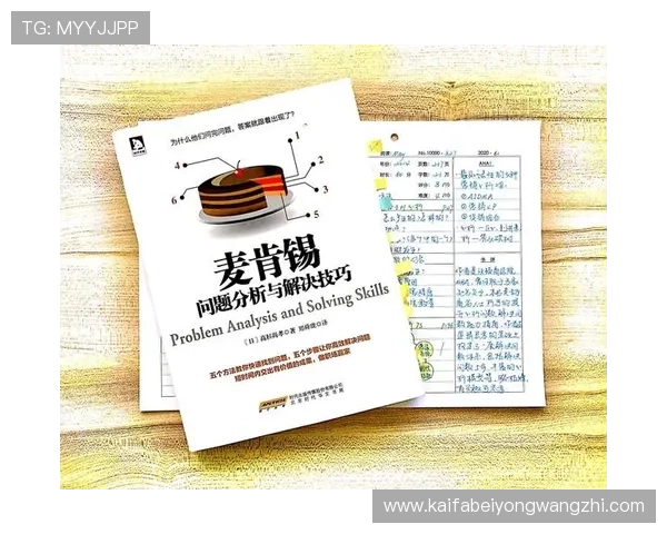 ob真人厅全站登录常见问题与解决技巧详细分析