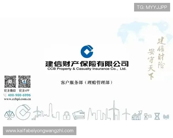 掌握k8凯发版官网的安全登录与账号管理技巧，保障您的账户安全与资金安全