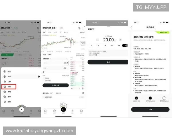 详细解析凯发娱乐官方地址的注册与充值步骤 详细解析凯发娱乐官方地址的注册与充值步骤