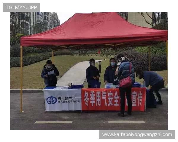 凯发体育注册中心官网客户服务中心，专业解答您的所有疑问与问题