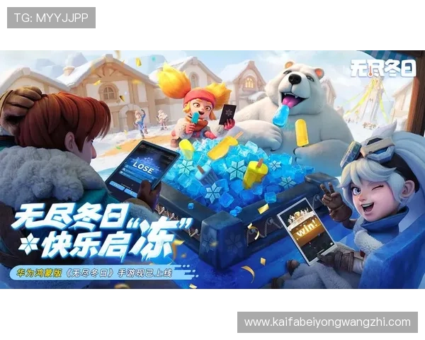 k8网站登录娱乐平台跨平台登录方式，轻松切换设备，享受无缝娱乐体验