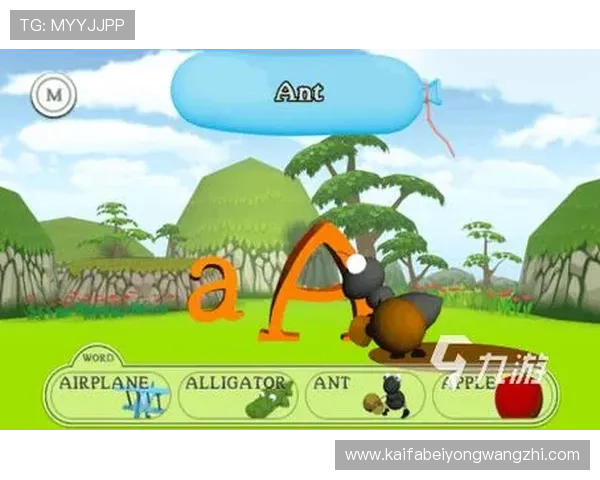 凯发九游娱乐备用网址最新登录入口,提供多样化的游戏选择与优质服务 凯发九游娱乐备用网址最新登录入口,提供多样化的游戏选择与优质服务