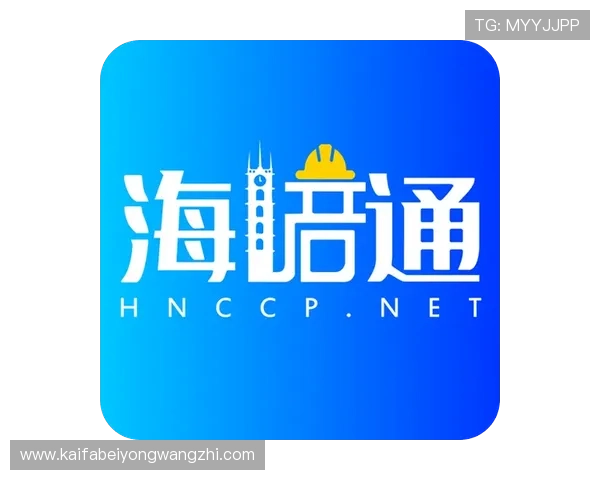 凯发娱乐手机官方地址官方入口最新版本，确保每次登录都安全顺畅