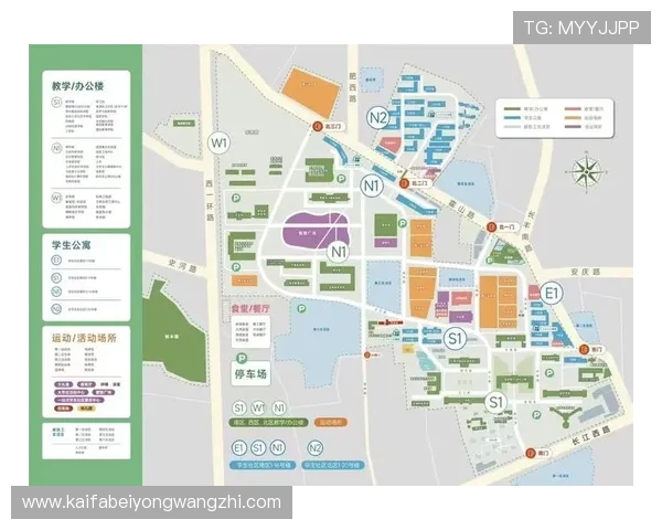 凯发手机官网旗舰店地址在哪里？详细位置及导航指南