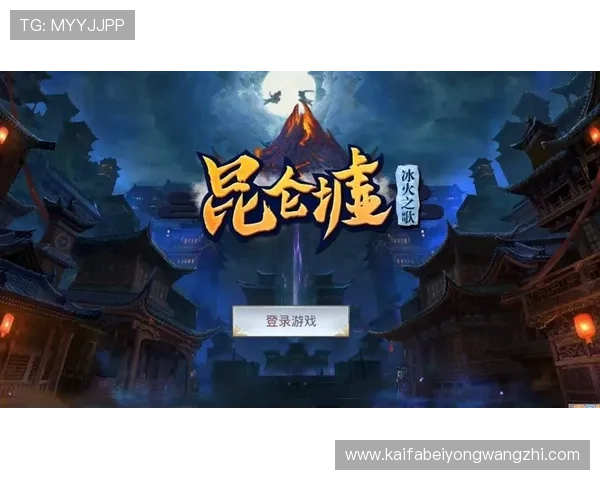 K8亚游娱乐提供的丰富游戏类型与最新热门游戏推荐攻略 K8亚游娱乐提供的丰富游戏类型与最新热门游戏推荐攻略