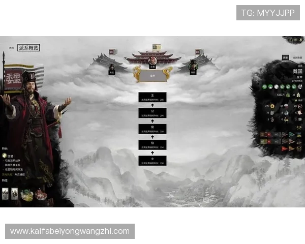 K8平台的在线入口全面指南帮助玩家快速登录与使用攻略