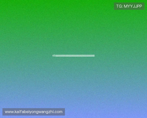 K8凯发娱乐官网入口安全保障措施全面解析，保障玩家个人信息与资金安全