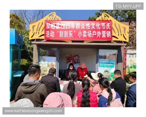 凯发PS电游优惠活动不断更新带来丰富奖励和超值福利 凯发PS电游优惠活动不断更新带来丰富奖励和超值福利