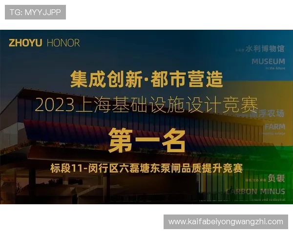 凯发旗舰厅网站注册流程与新手玩家快速上手攻略指南