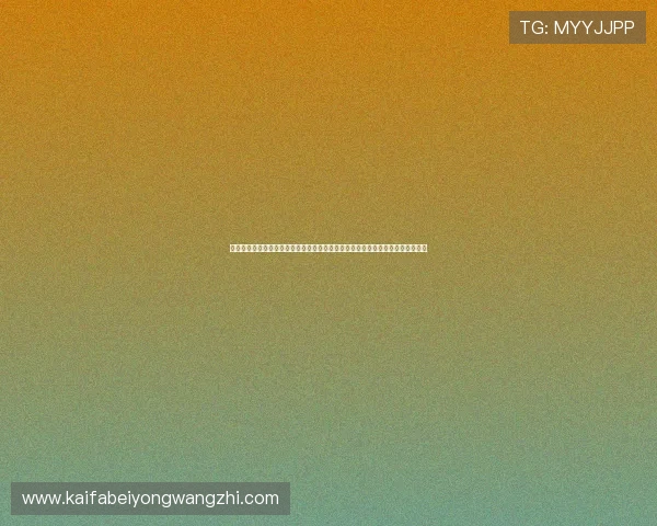 凯发网址多平台支持，手机电脑同步操作，随时随地畅享精彩纷呈的博彩娱乐内容