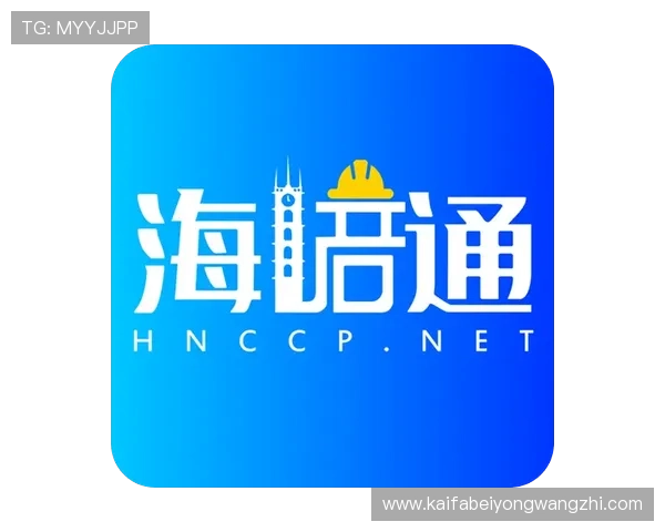 凯发网网站登录入口手机版官网最新官方入口全面指南帮助玩家顺利登录 凯发网网站登录入口手机版官网最新官方入口全面指南帮助玩家顺利登录