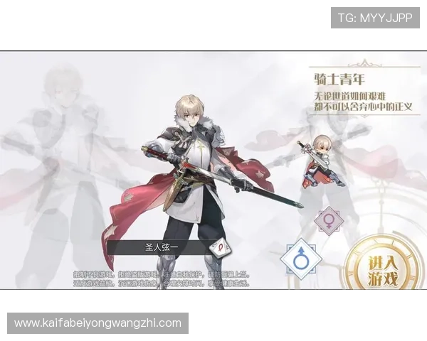 凯发网手机游戏每日签到奖励与福利活动全攻略