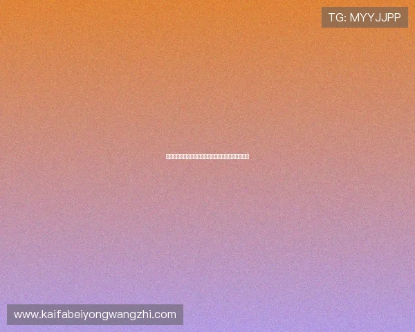 通过凯发在线注册平台官网进行注册的优势与特点解析