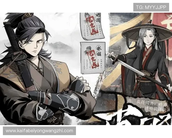 凯发一触即发中国区官方网站详细指南，帮助新手玩家轻松入门游戏世界