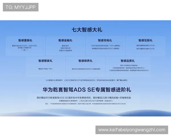 了解凯发线上开户需要多长时间以及影响开户速度的关键因素 了解凯发线上开户需要多长时间以及影响开户速度的关键因素