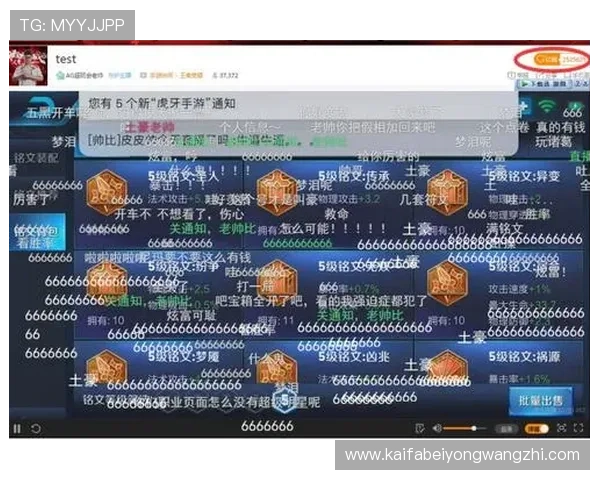 凯发ag中国游戏种类丰富度及玩法技巧全面介绍 凯发ag中国游戏种类丰富度及玩法技巧全面介绍