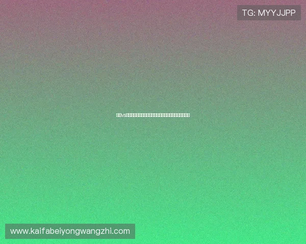 巴西vs摩洛哥世界杯比赛中两队主场球衣的设计风格与战术氛围